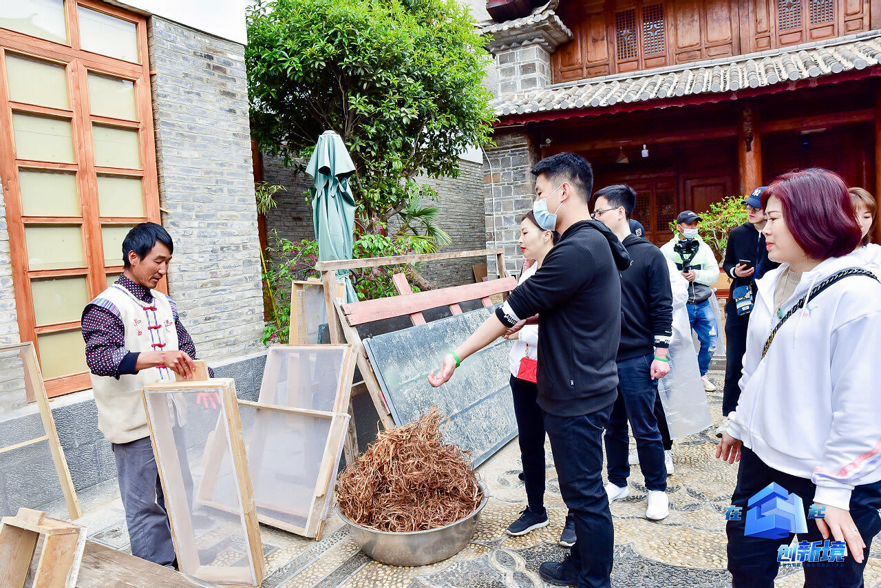 麗江大研古鎮(zhèn)員工團隊定向尋寶拓展訓練